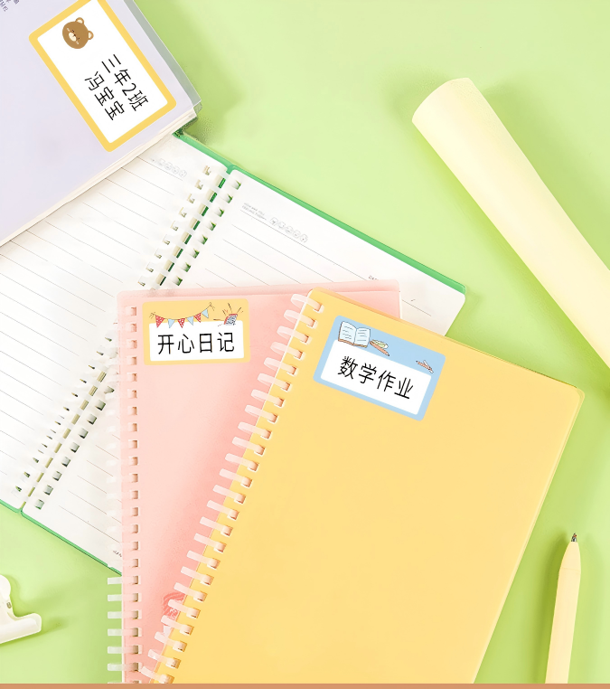 卡通標(biāo)簽丨讓童趣滿溢每一個(gè)角落